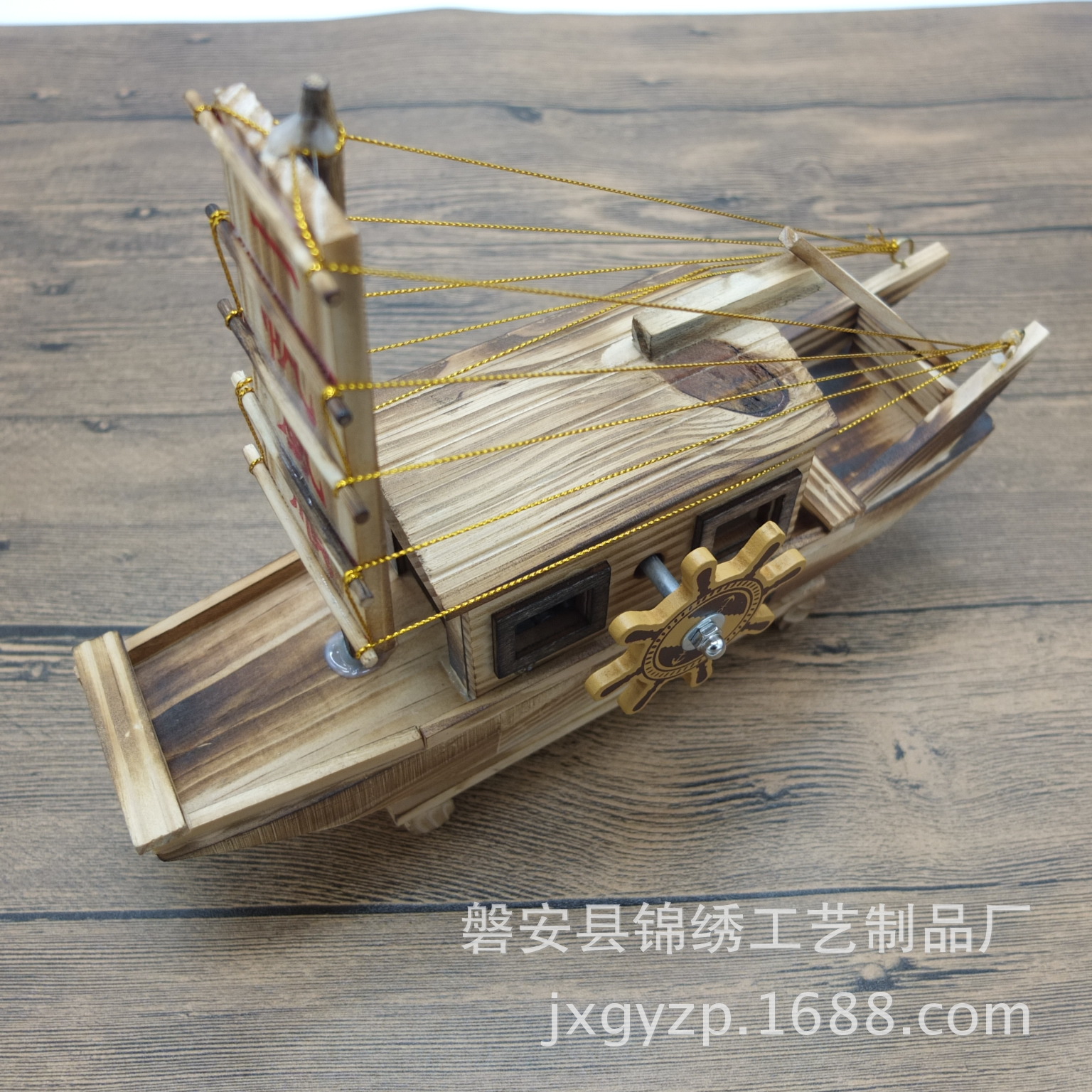 厂家直销 一帆风顺音乐帆船 木制帆船摆件八音盒 音乐盒