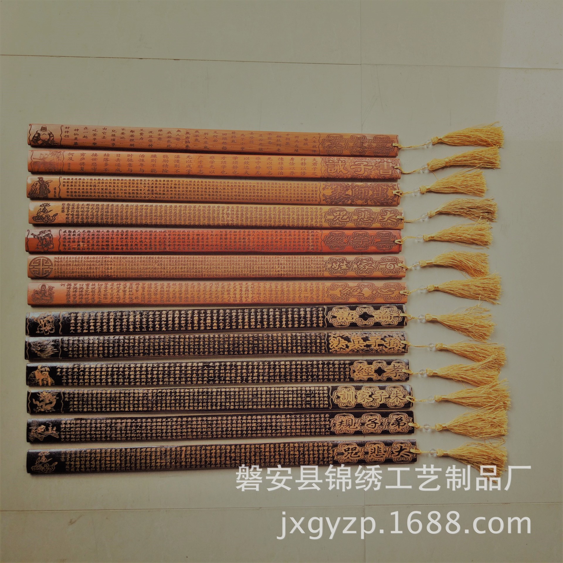厂家直销 竹制戒尺 天然竹子雕刻 法尺竹板教鞭 国学传统教具