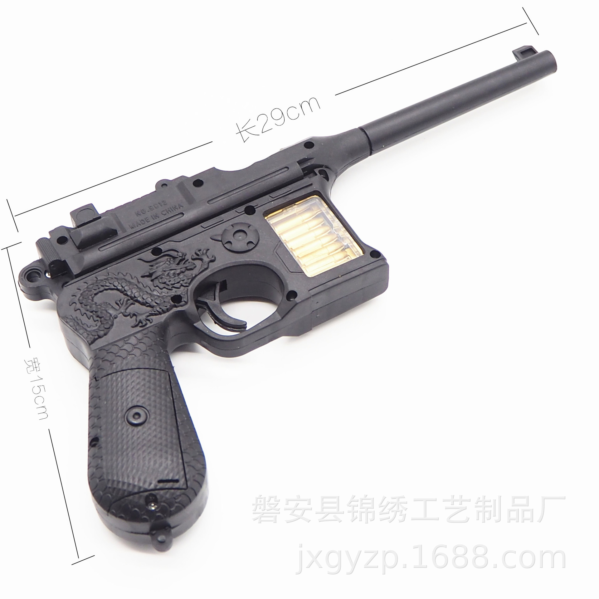 儿童电动玩具枪 声光 闪光音乐枪驳壳枪 怀旧玩具 毛瑟红军枪批发