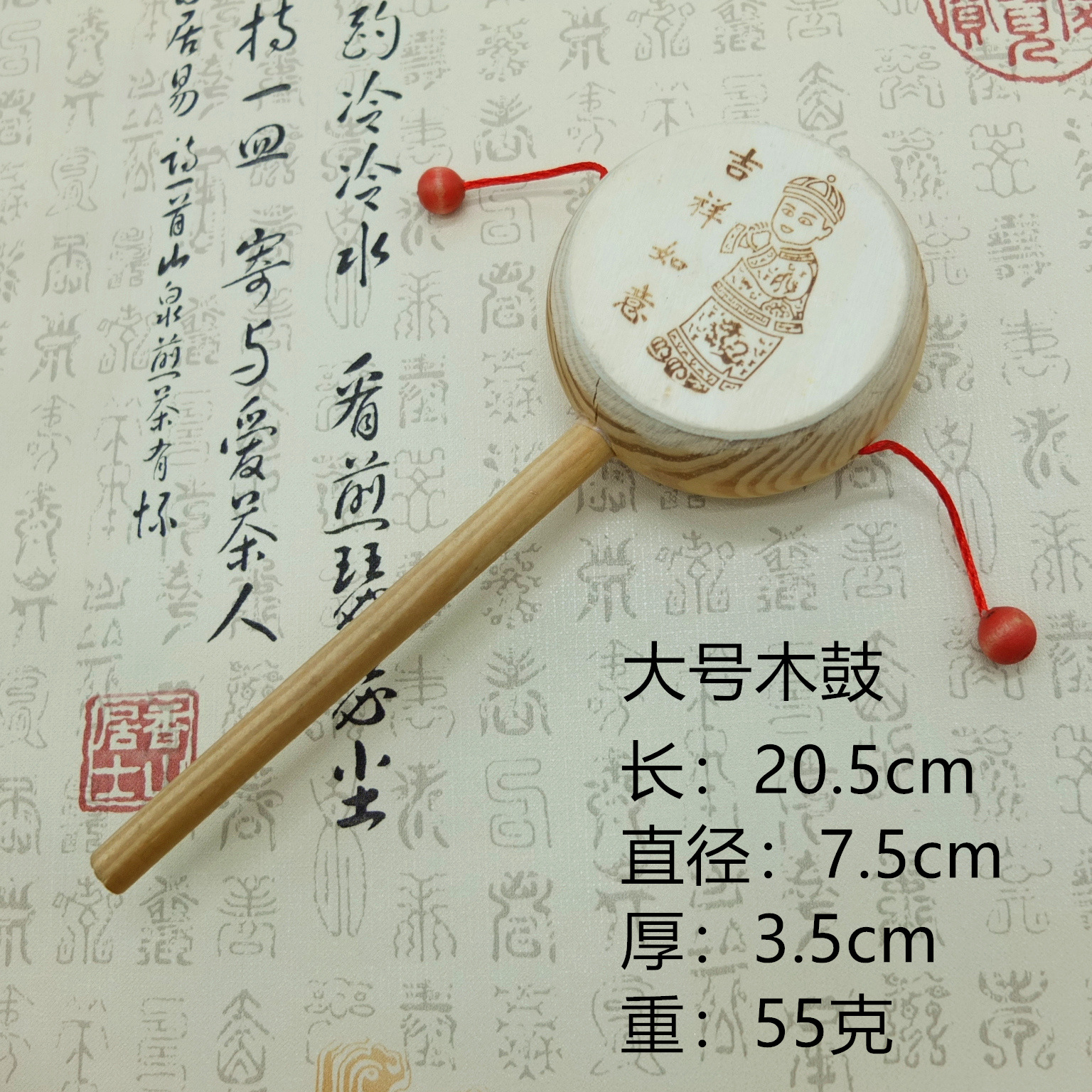 大号木质拨浪鼓 大木鼓木头儿童摇摇鼓环保木鼓地摊景区热卖批发