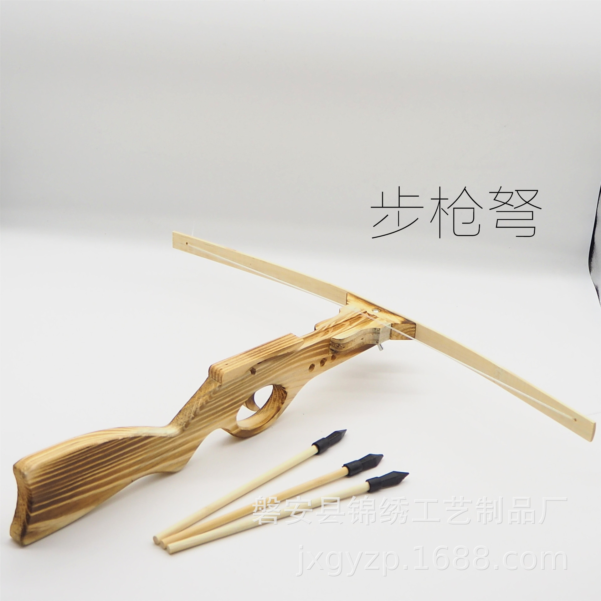 厂家直销儿童步枪玩具弩 木弩 弩枪十字弩模型 橡胶箭头无杀伤力