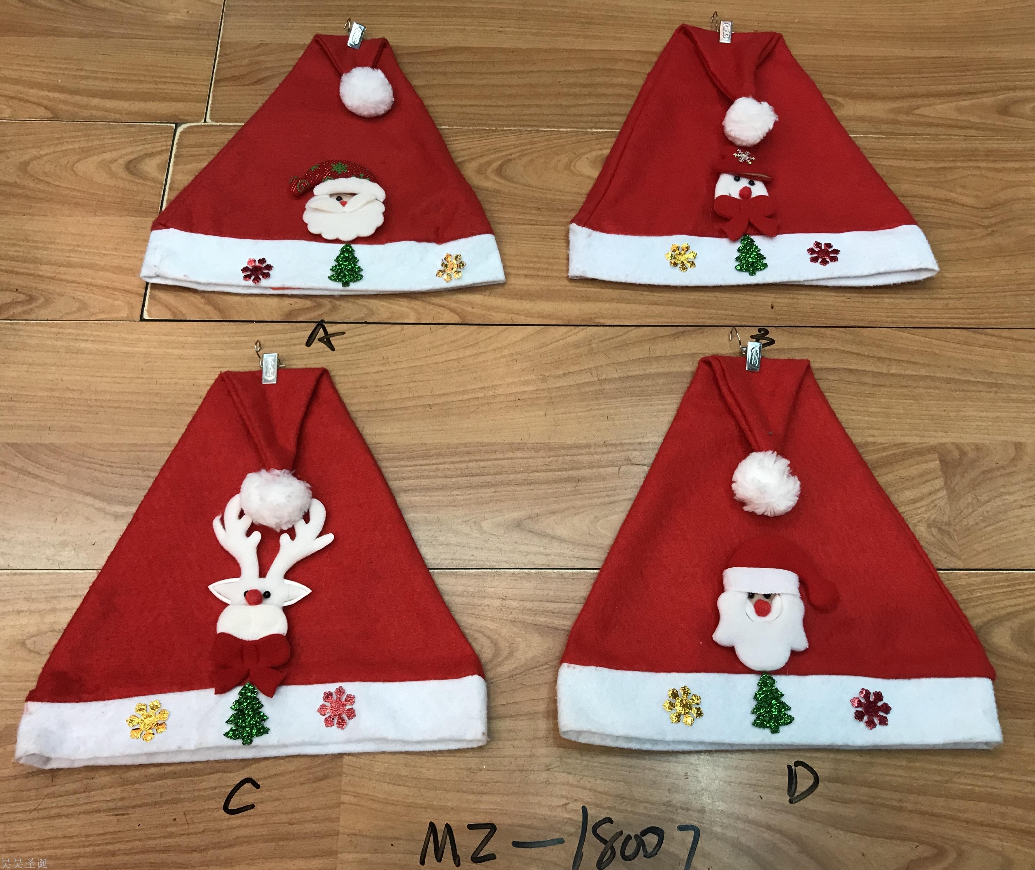 圣诞帽子圣诞饰品帽子节日派对无纺布圣诞帽卡通圣诞帽