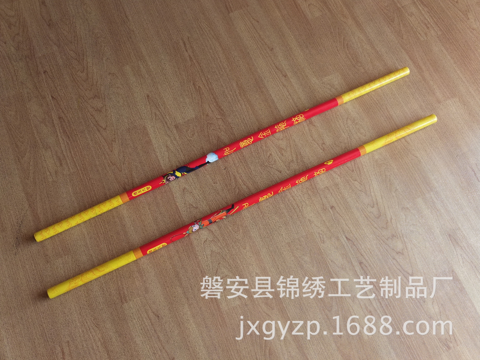 厂家直销 木制金箍棒 实木吸塑  A货带钉金箍棒 孙悟空兵器