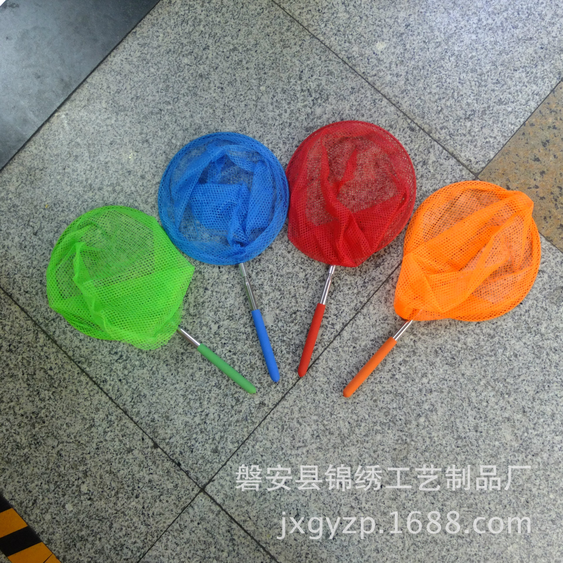 厂家直销不锈钢伸缩儿童捞鱼网 儿童户外捕虫网 七彩捕蝴蝶网