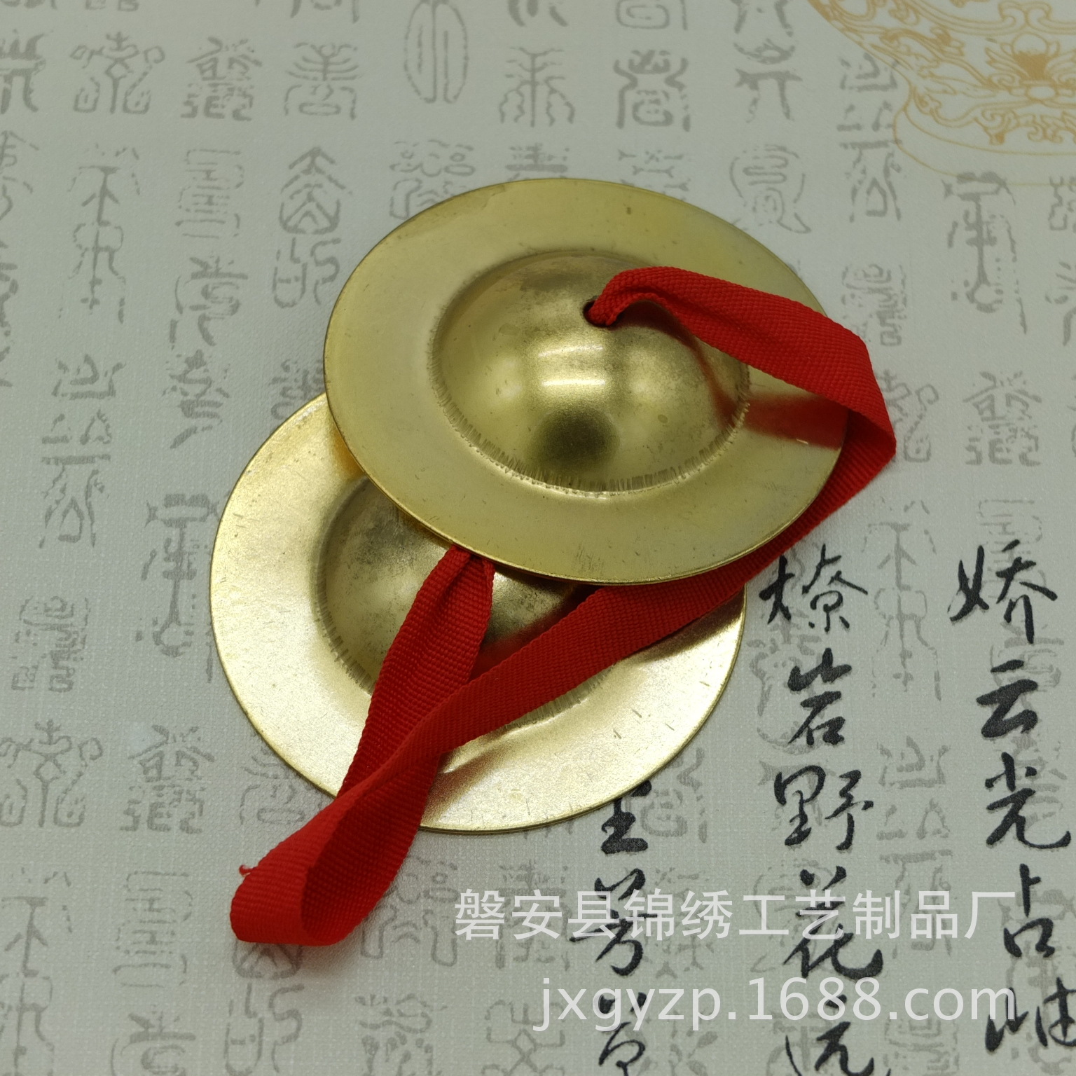 厂家直销 小锣鼓 9cm小镲 儿童打击乐器 金属小镲