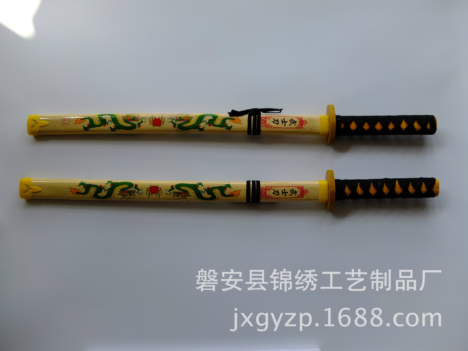 竹木制玩具武士刀剑 双龙 未开刃 动漫刀剑cosplay