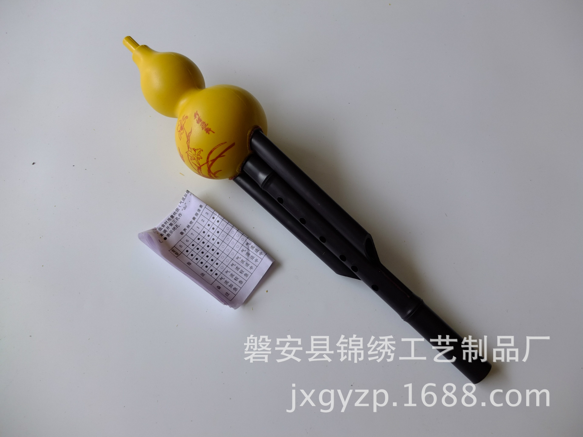 批发供应 塑料葫芦丝 儿童吹凑乐器 教学练习用葫芦丝入门级
