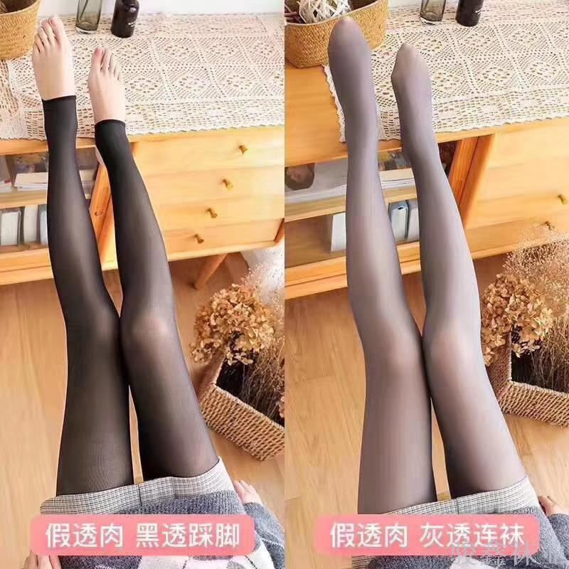 Autumn And Winter New Double-layer Fake Meat Leggings Plus Velvet  Thickening Light Legs Invisible Artifact Pantyhose Women 300g - Tights -  AliExpress