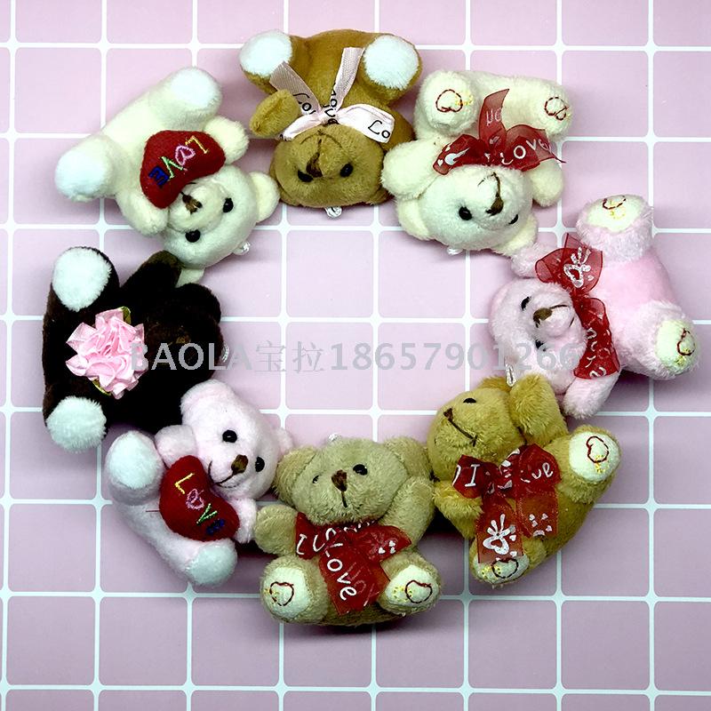 可爱毛绒玩具抱心熊玩偶 公仔毛绒抱抱熊布娃娃儿童女友礼物