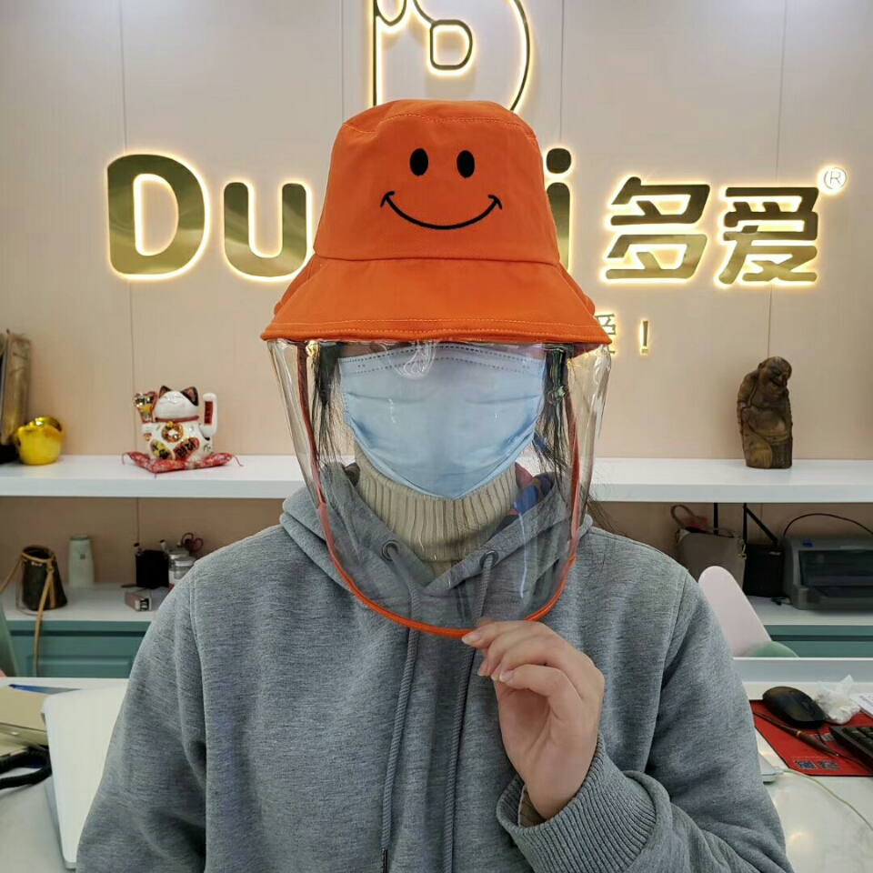 多爱玩具 防护渔夫帽 预防飞沫 全脸防护儿童