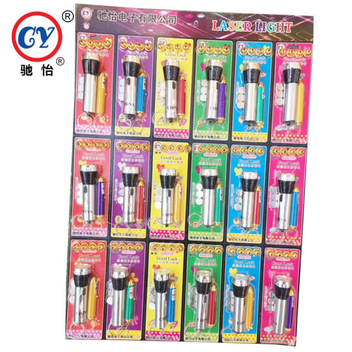 novel 5-head flashlight laser light toy suction card cultural and educational laser pen advertising promotion pointer laser pointer
