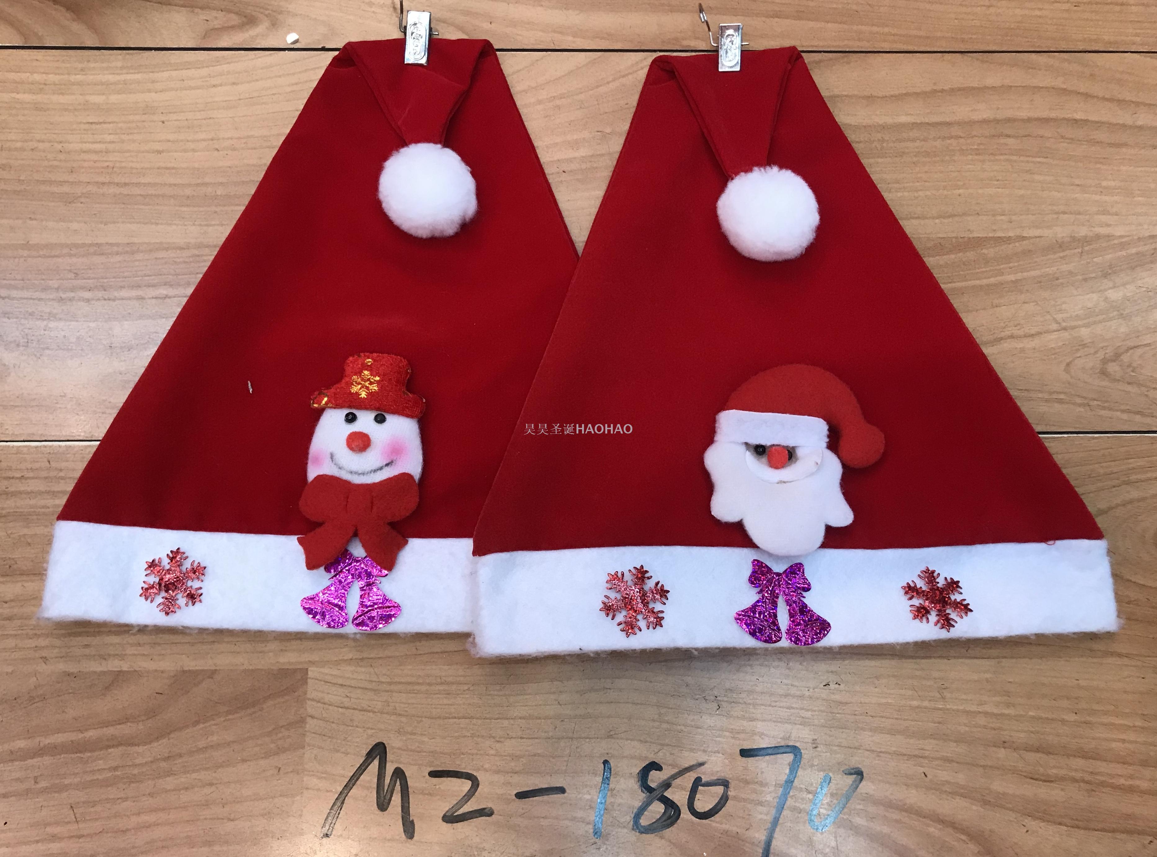 圣诞帽子圣诞饰品帽子节日派对平绒圣诞帽热销圣诞帽卡通装饰帽