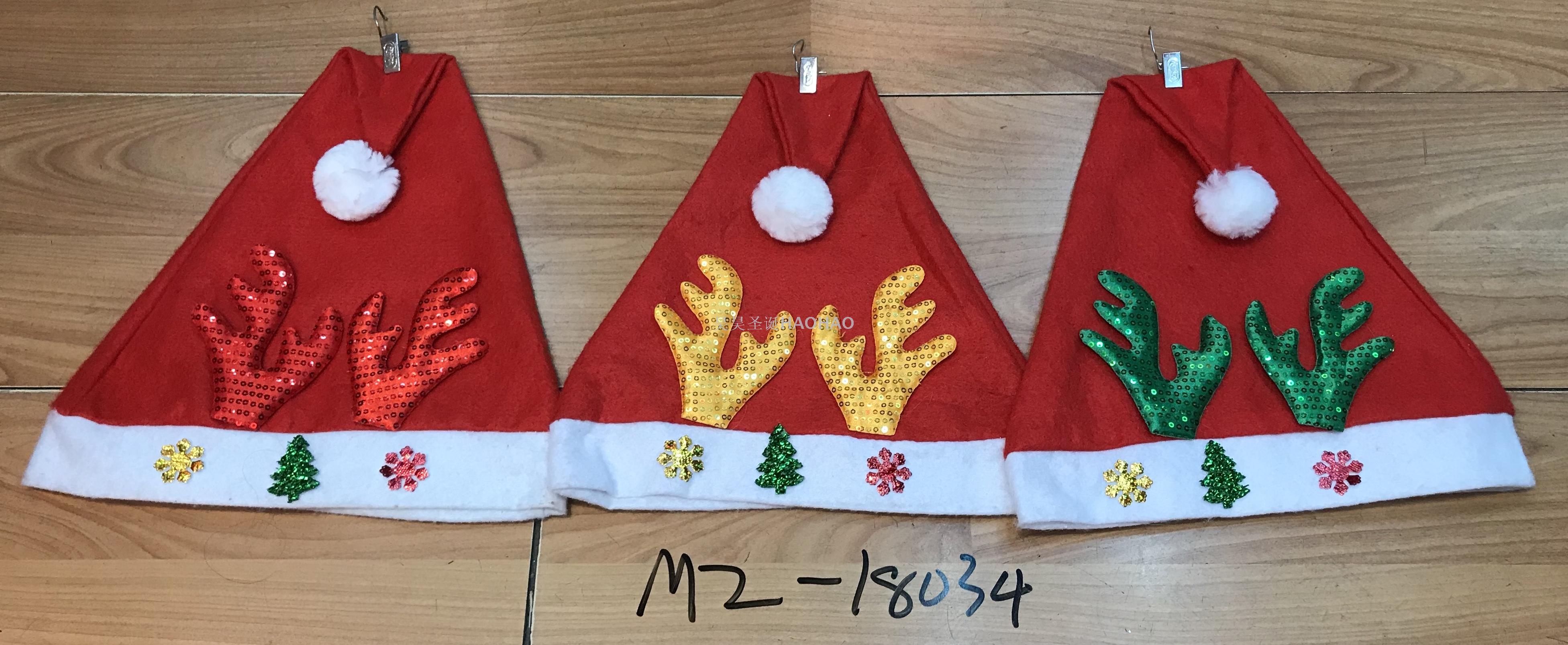 圣诞帽子圣诞饰品帽子节日派对无纺布圣诞帽热销圣诞帽鹿角装饰帽