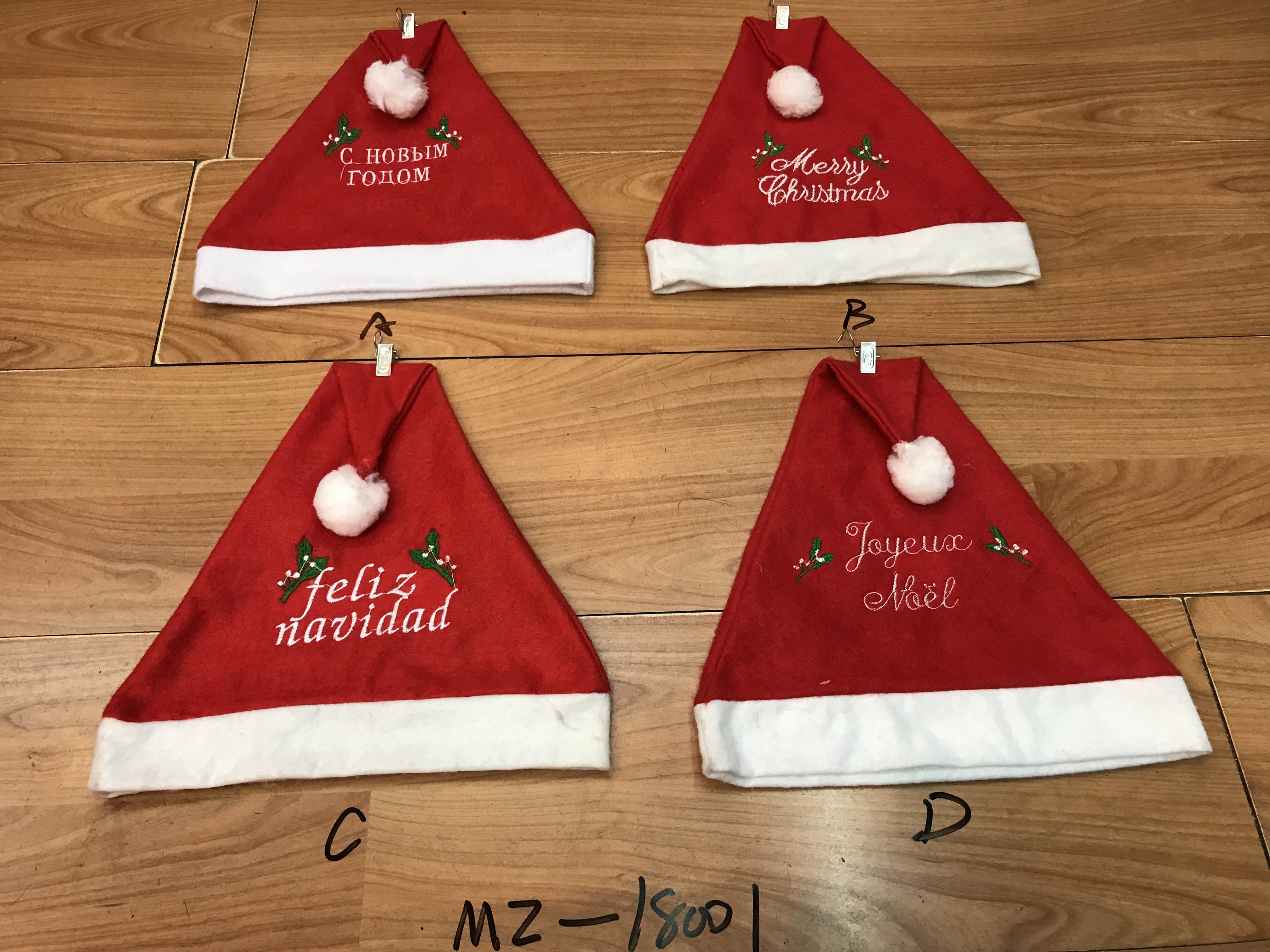 圣诞帽子圣诞饰品帽子节日派对无纺布圣诞帽热销圣诞帽绣花帽