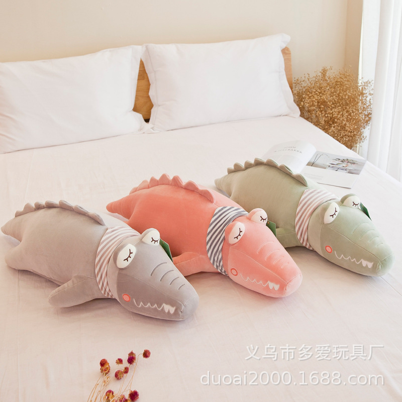 正版多爱鳄鱼抱枕毛绒玩具可爱公仔抱抱节日礼物送女朋友软萌玩具