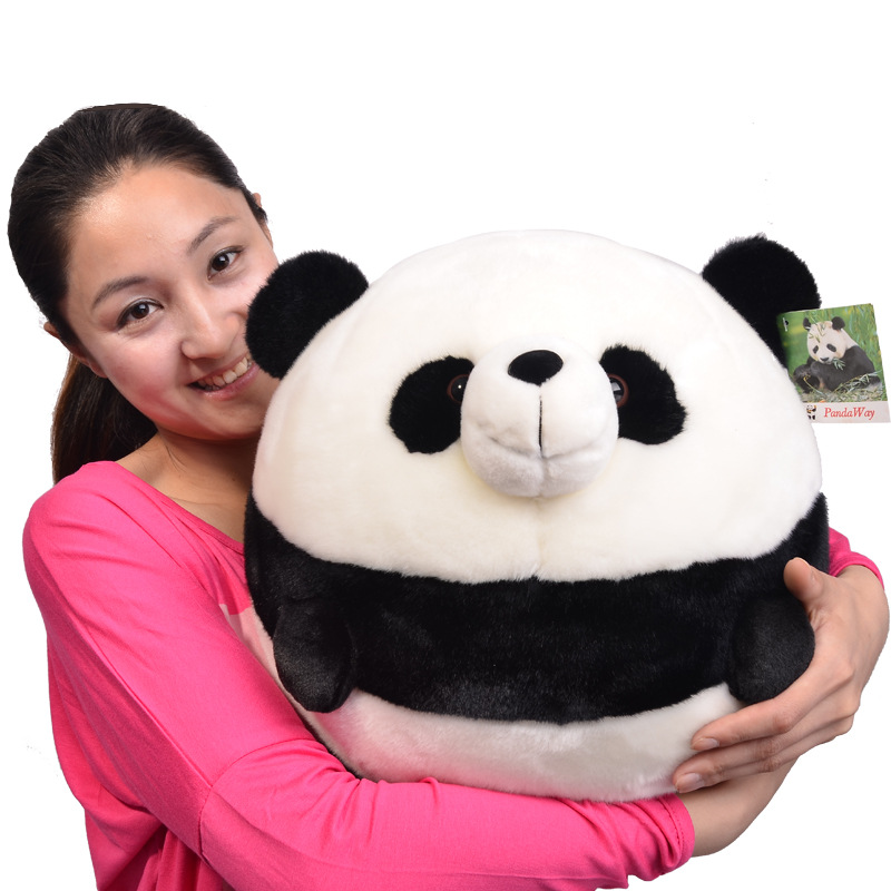 正品Pandaway可爱圆球熊猫大中小抱枕大熊猫娃娃生日礼物送女生