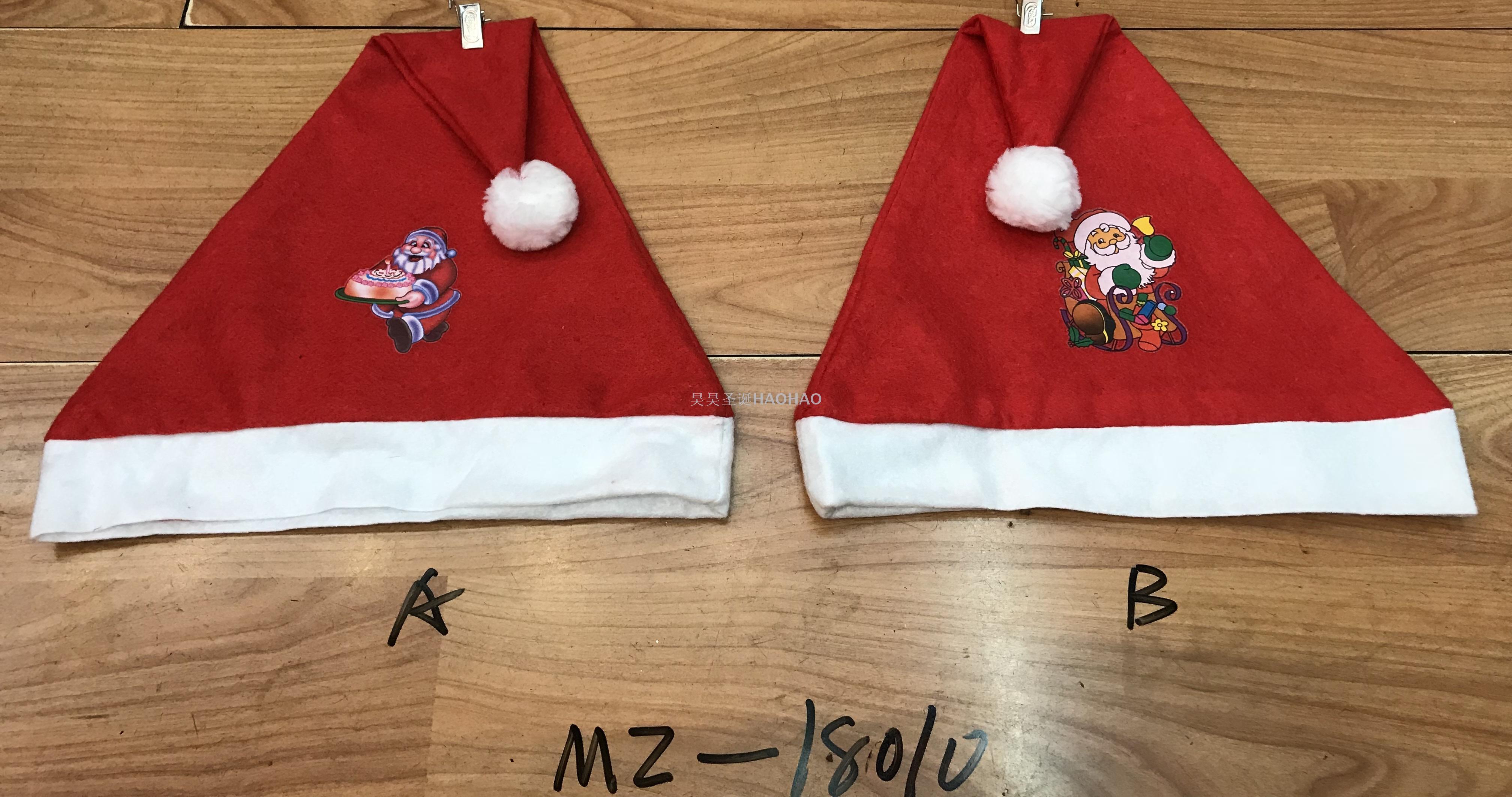 圣诞帽子圣诞饰品帽子节日派对无纺布圣诞帽热销圣诞帽