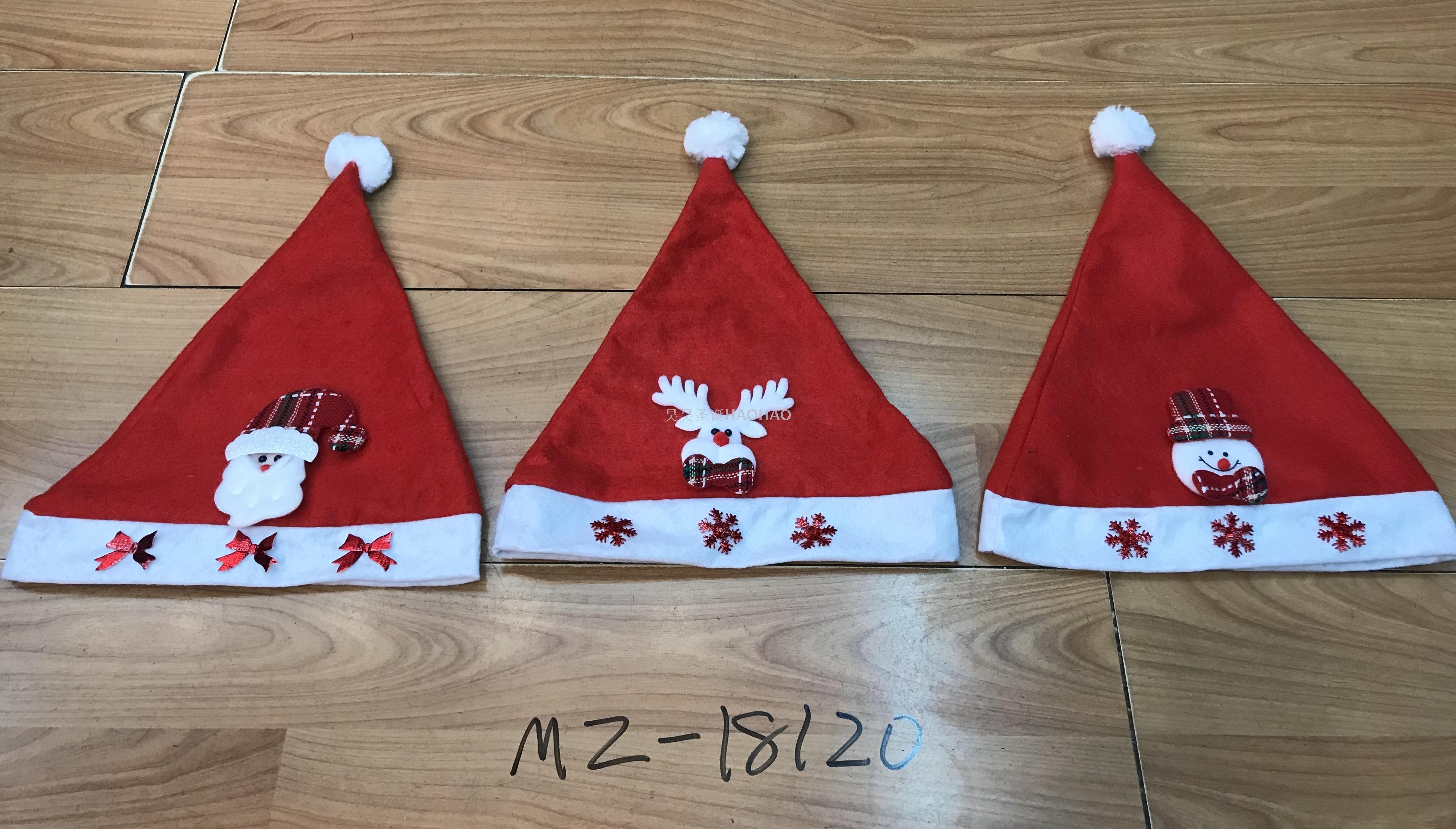 圣诞帽子圣诞饰品帽子节日派对无纺布圣诞帽热销圣诞帽卡通装饰帽