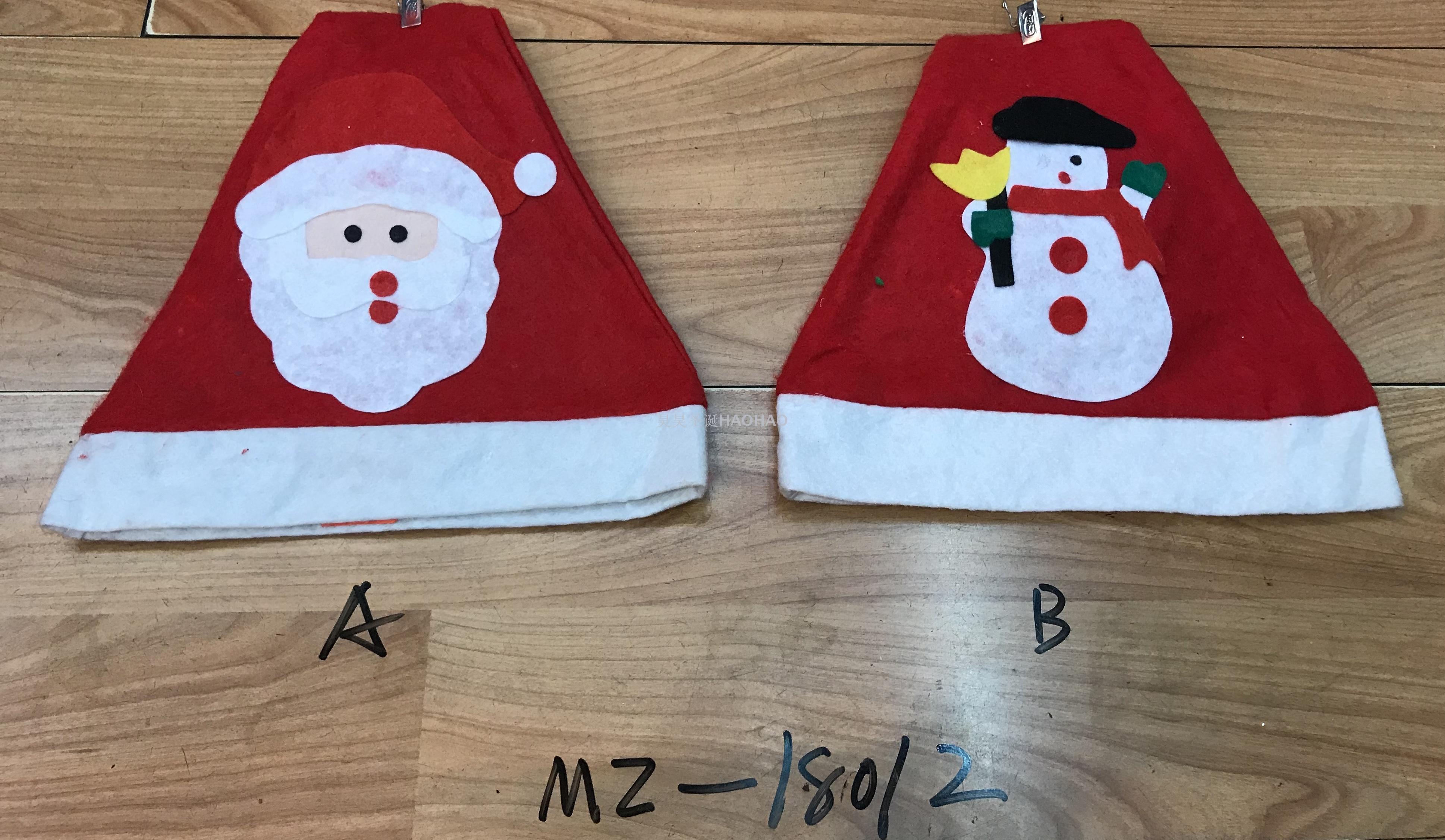 圣诞帽子圣诞饰品帽子节日派对无纺布圣诞帽热销圣诞帽