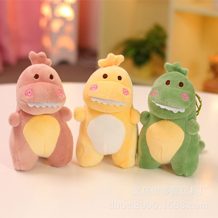 多爱玩具软体恐龙公仔毛绒玩具挂件卡通怪兽小恐龙玩偶精品爪机