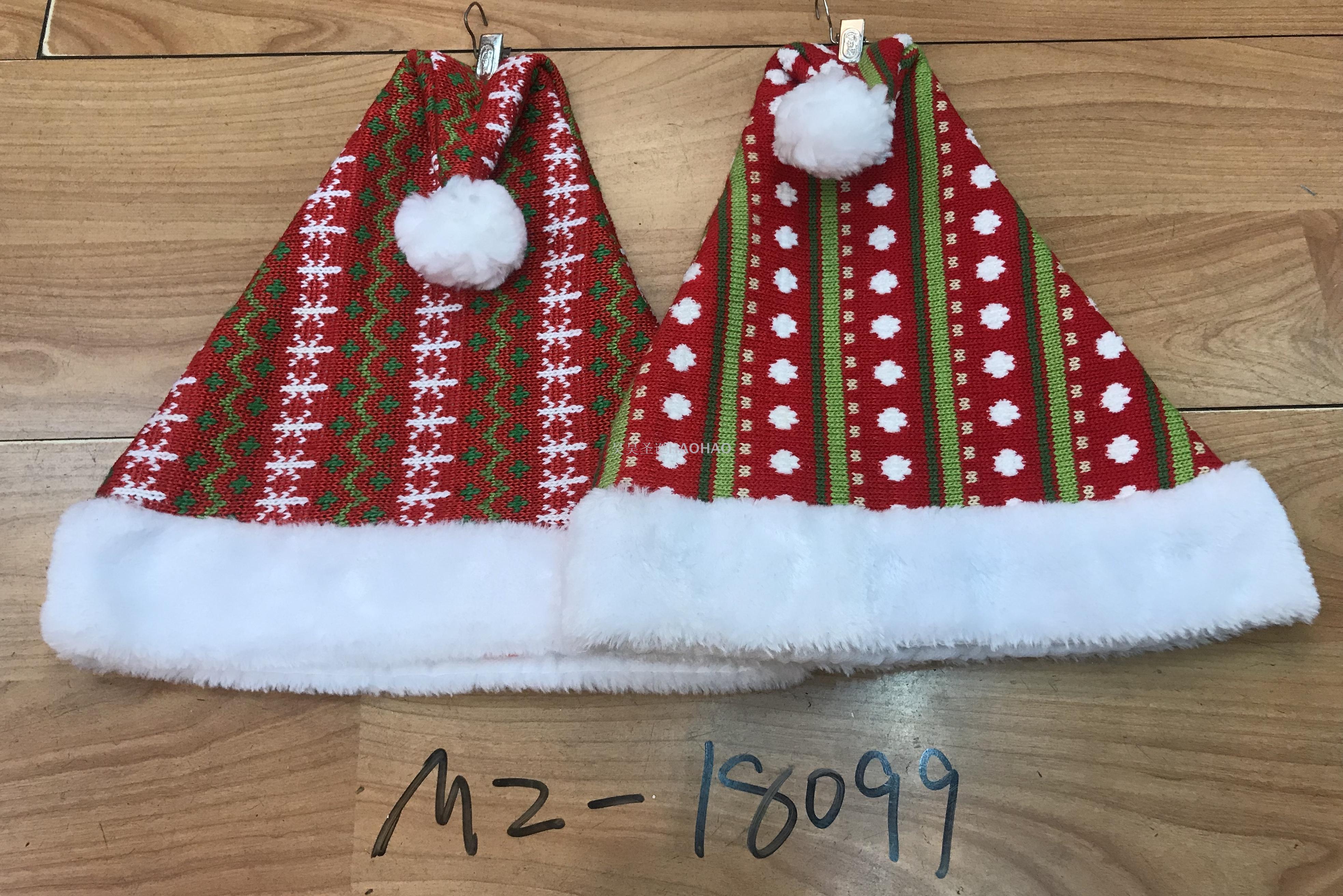 圣诞帽成人圣诞帽红色圣诞帽子圣诞节节日装饰帽派对装饰厂家直销