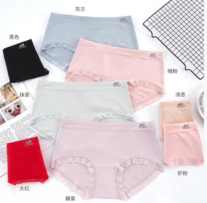 春夏新款 简约时尚棉女式三角裤 中腰字母压胶棉内裤批发