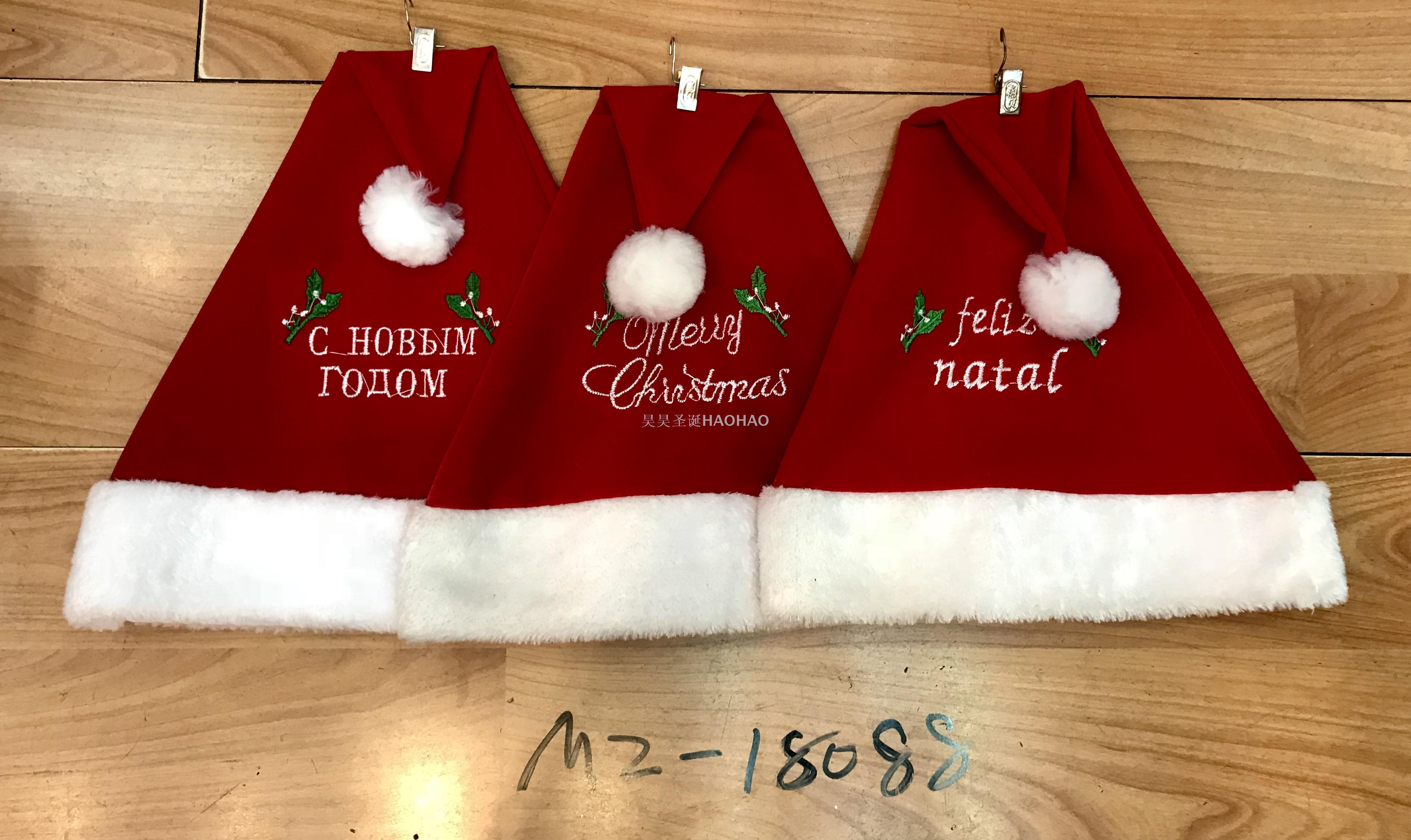 圣诞帽平绒帽头绣花帽成人圣诞派对绣花帽节日装饰帽热销圣诞帽