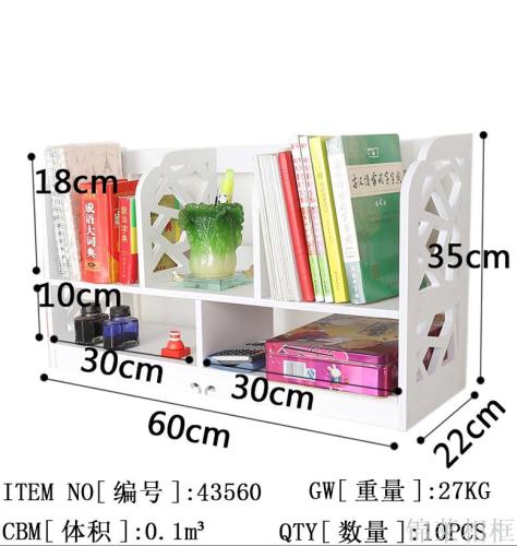 office white wood-plastic plate desktop small bookshelf simple fashion file holder book multi-functional storage rack organizer