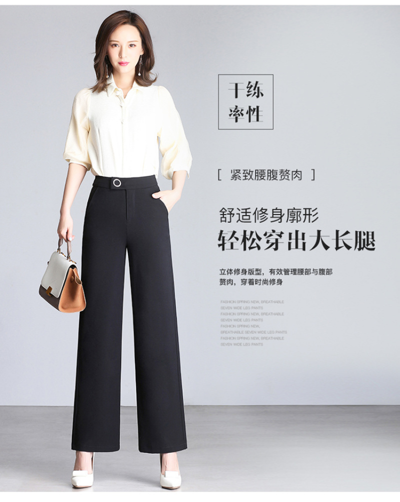 Korean style clearance wide leg pants