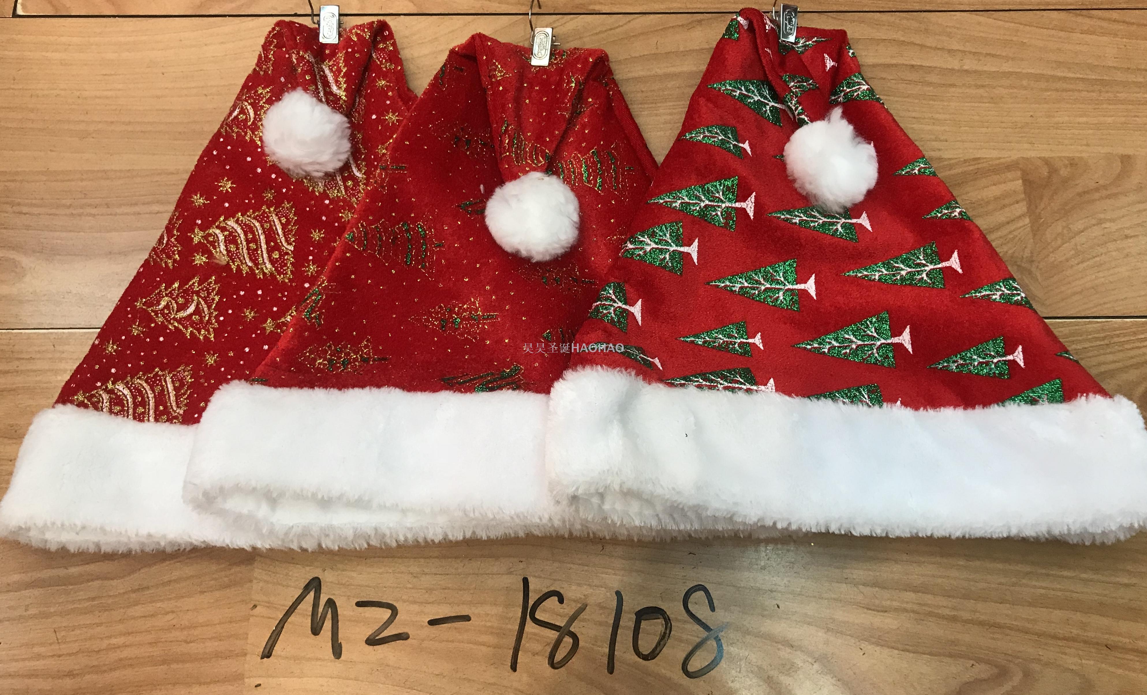 圣诞帽短毛绒圣诞帽成人圣诞派对绣花帽节日装饰帽热销圣诞帽