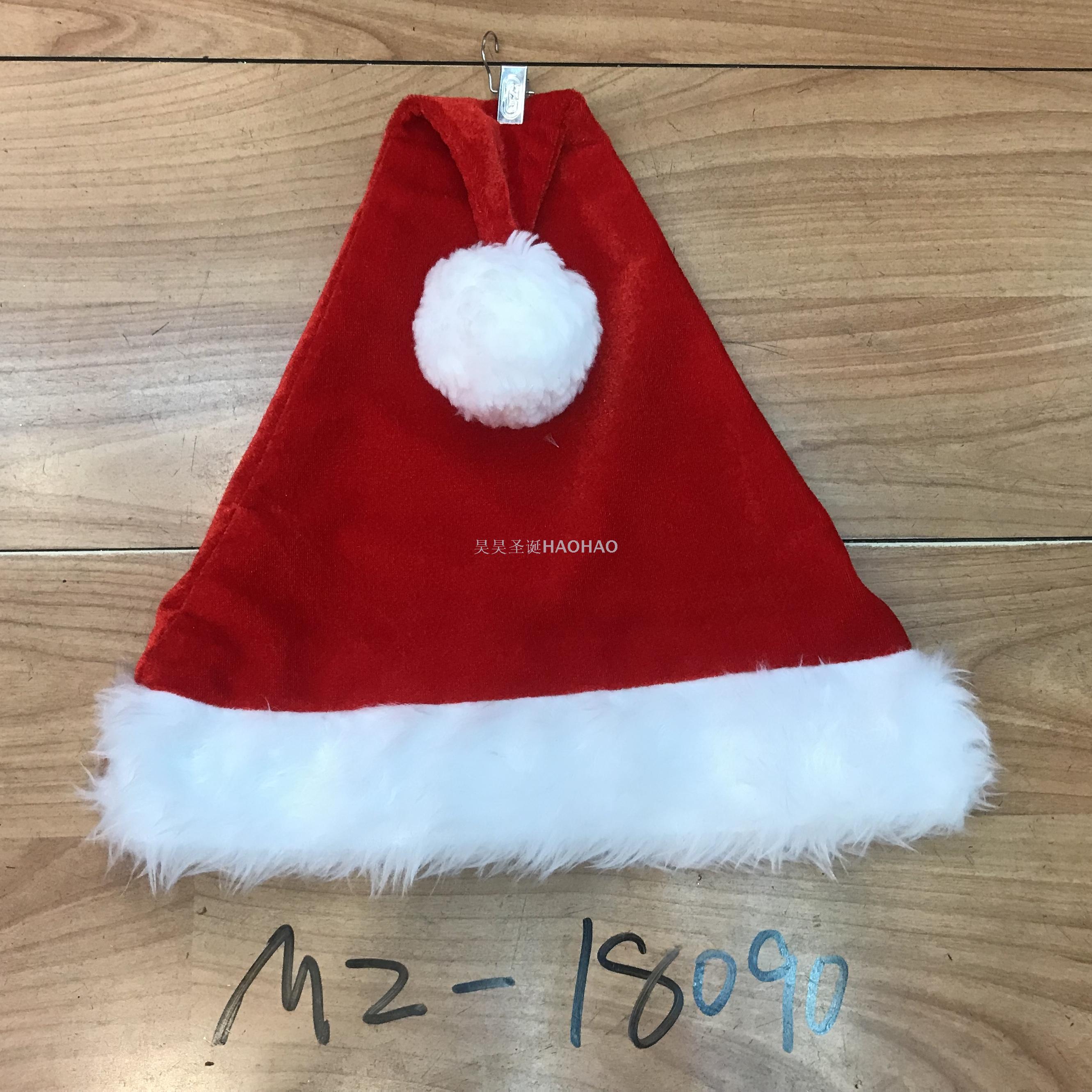 圣诞帽长毛绒圣诞帽成人圣诞派对绣花帽节日装饰帽热销圣诞帽