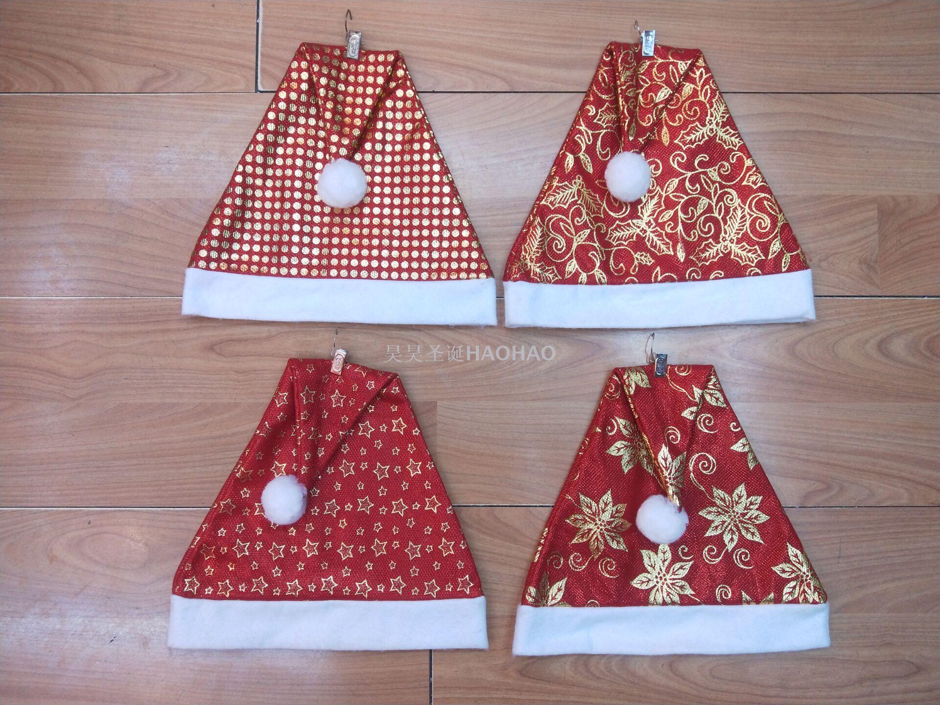 圣诞帽无纺布边圣诞帽成人圣诞派对绣花帽节日装饰帽热销圣诞帽