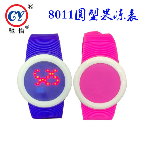 fashion boys and girls round jelly watch primary school student led simple and elegant electronic watch