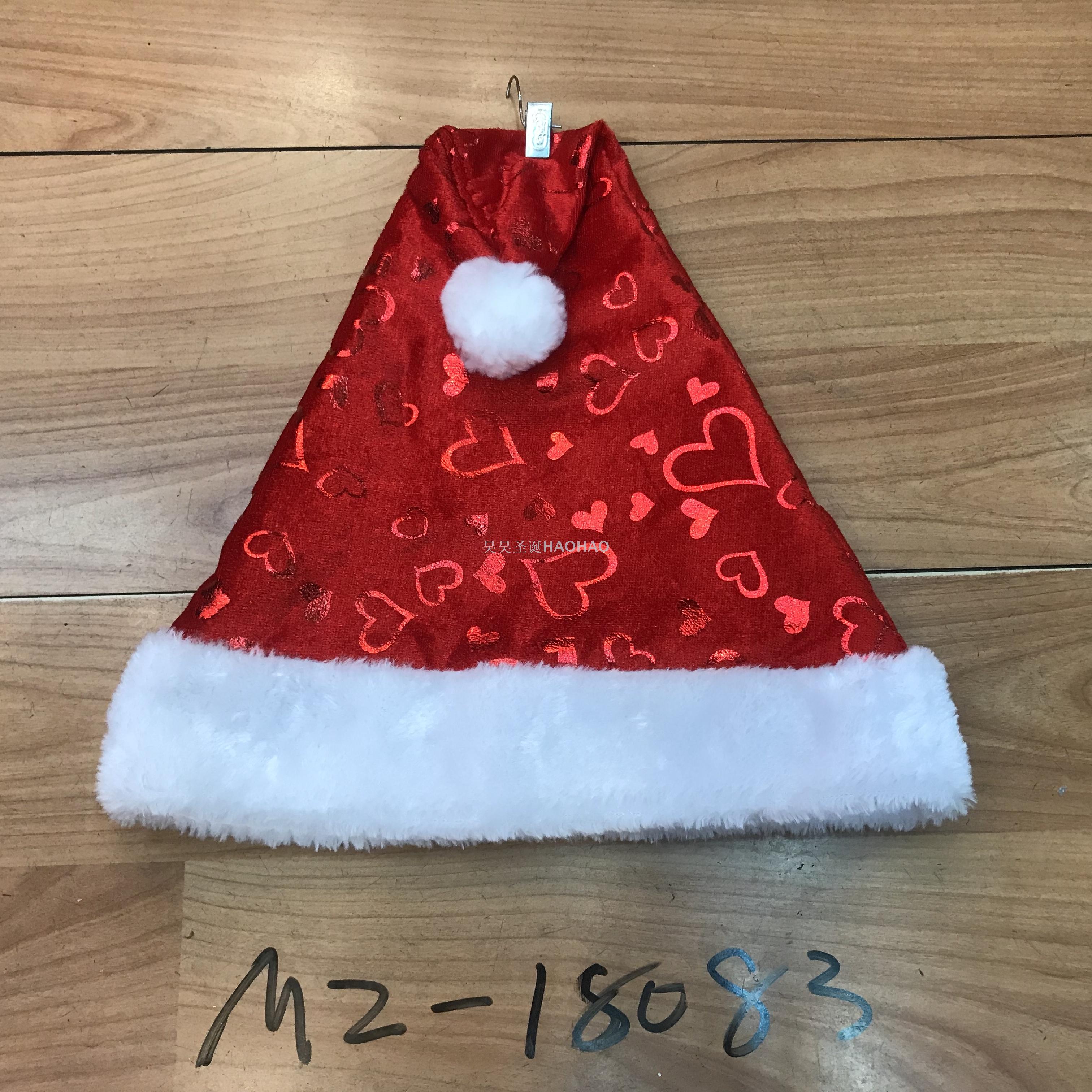 圣诞帽短毛绒圣诞帽圣诞派对节日装饰帽热销圣诞帽厂家直销