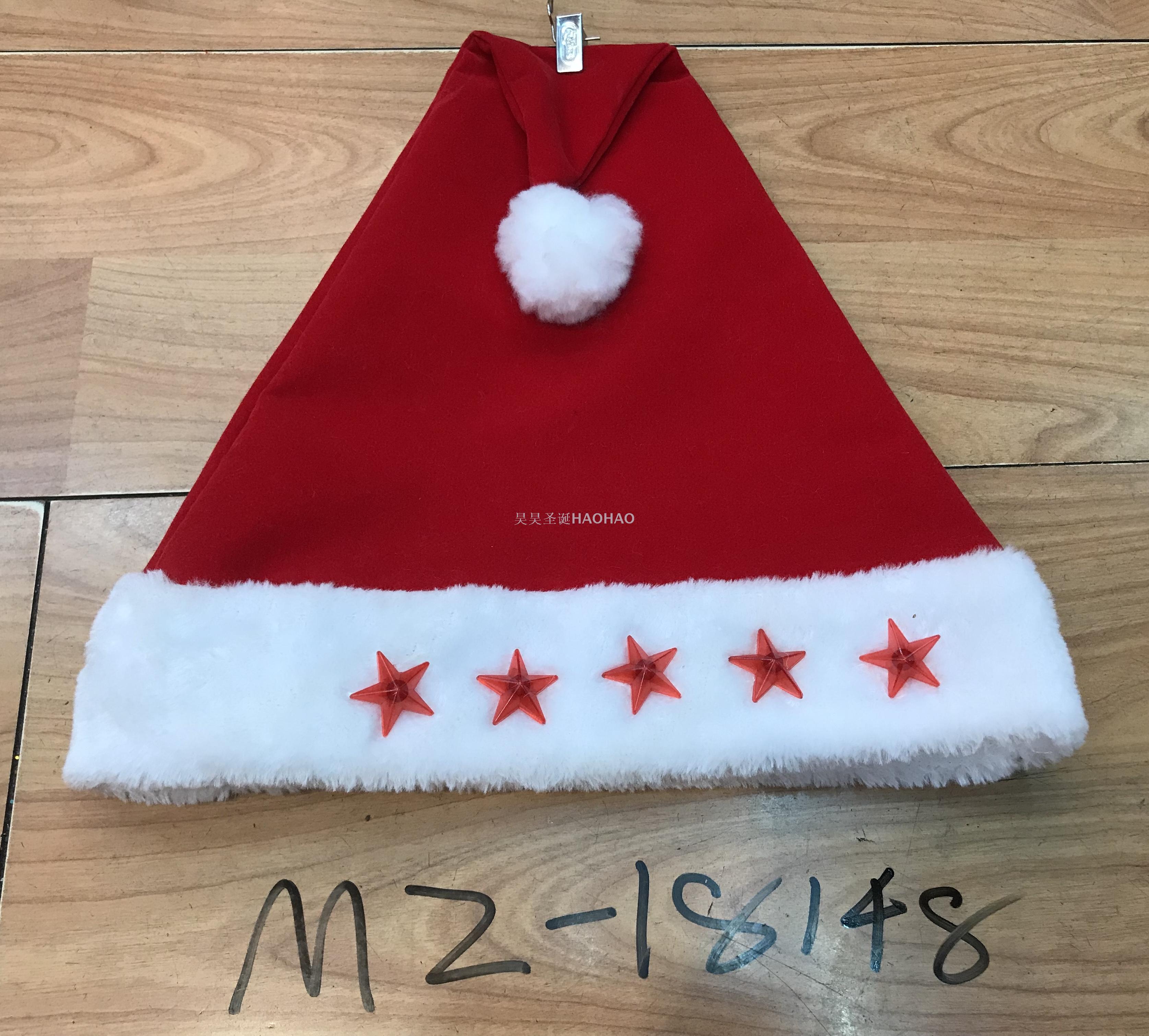 圣诞帽短毛绒带灯圣诞帽圣诞派对节日装饰帽热销圣诞帽厂家直销