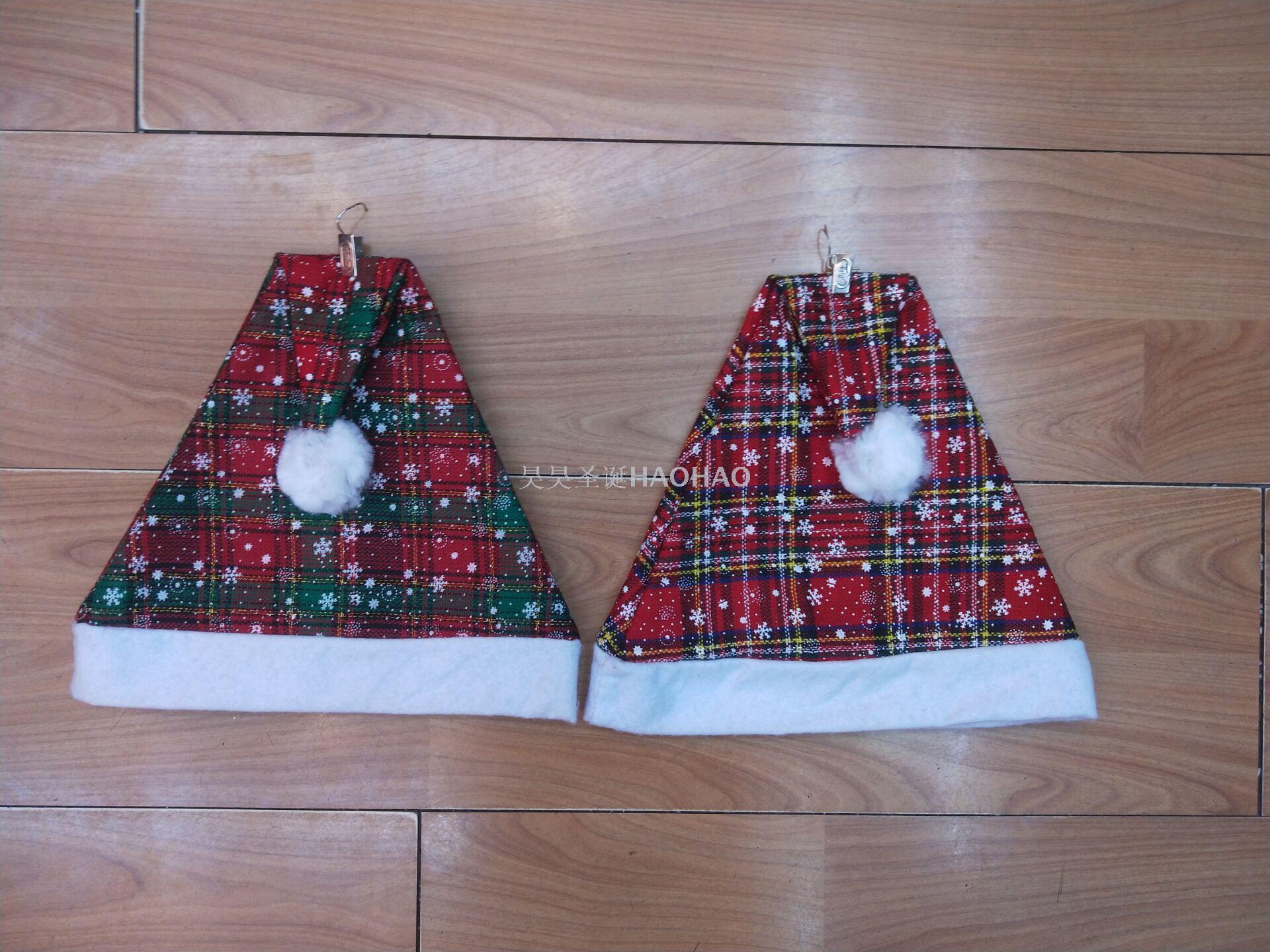 圣诞帽格子圣诞帽成人儿童圣诞派对用品节日装饰帽热销圣诞帽