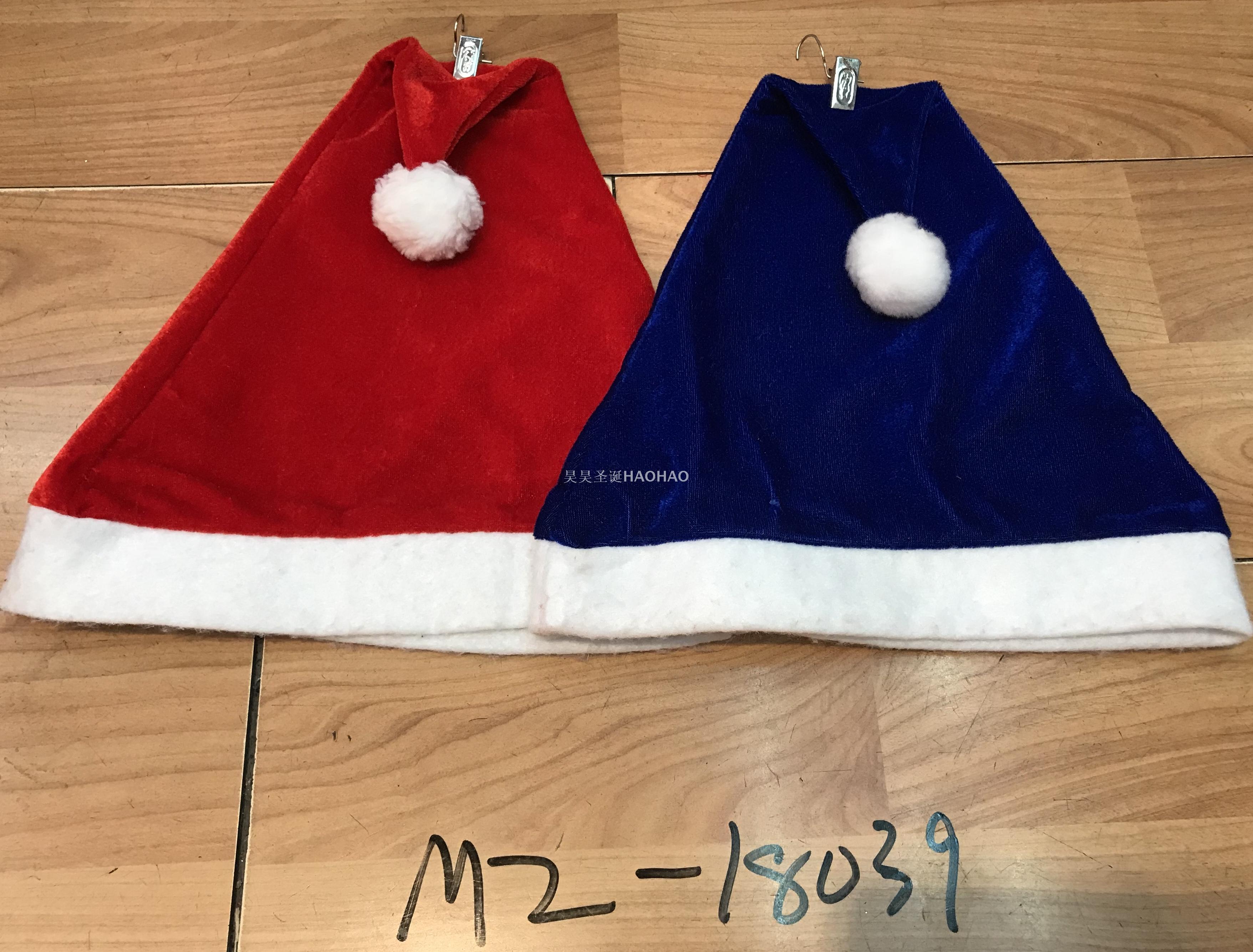 圣诞帽加厚金丝绒圣诞帽圣诞派对节日装饰帽热销圣诞帽厂家直销