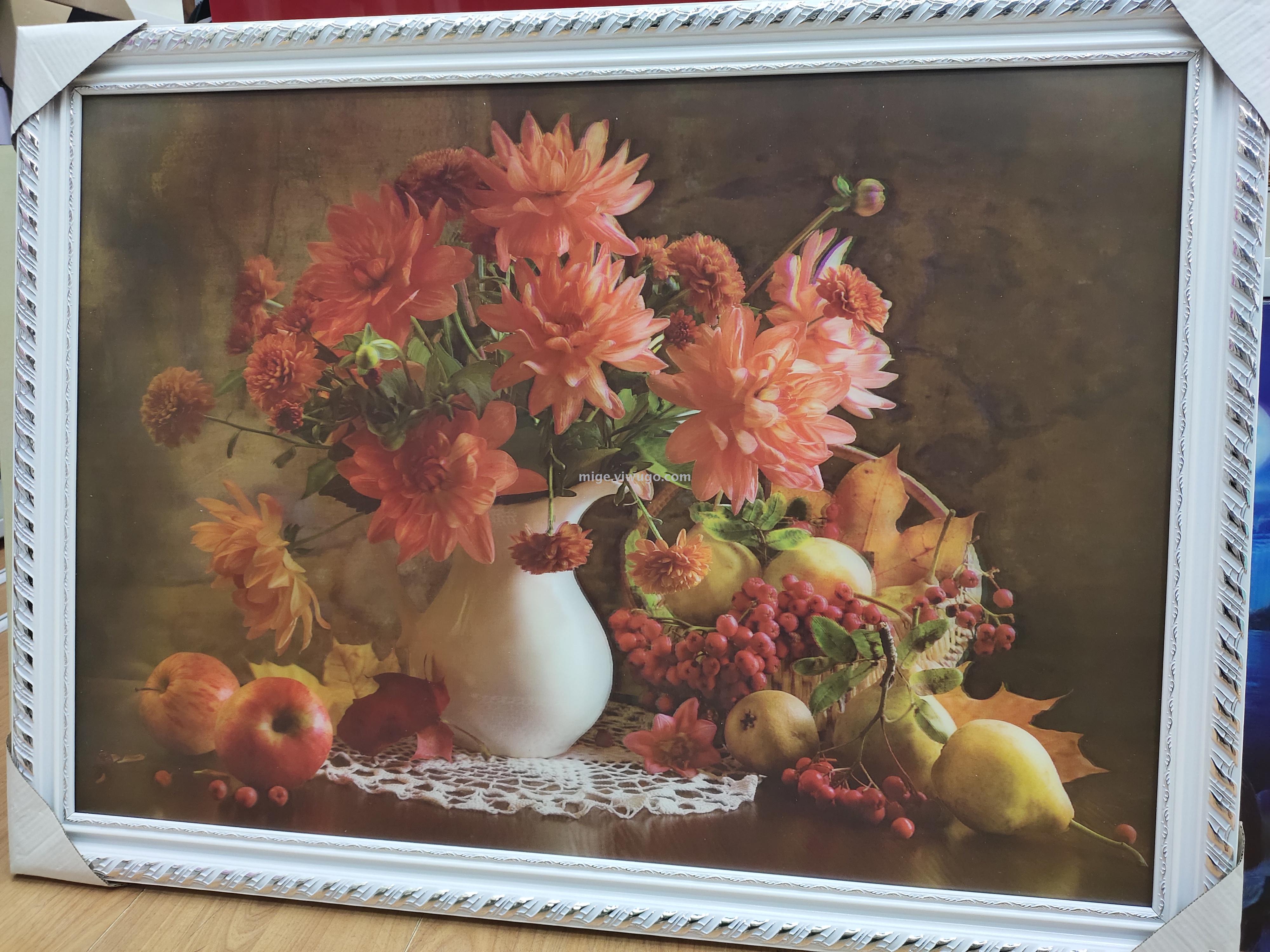 50*70 5D 立体画带框