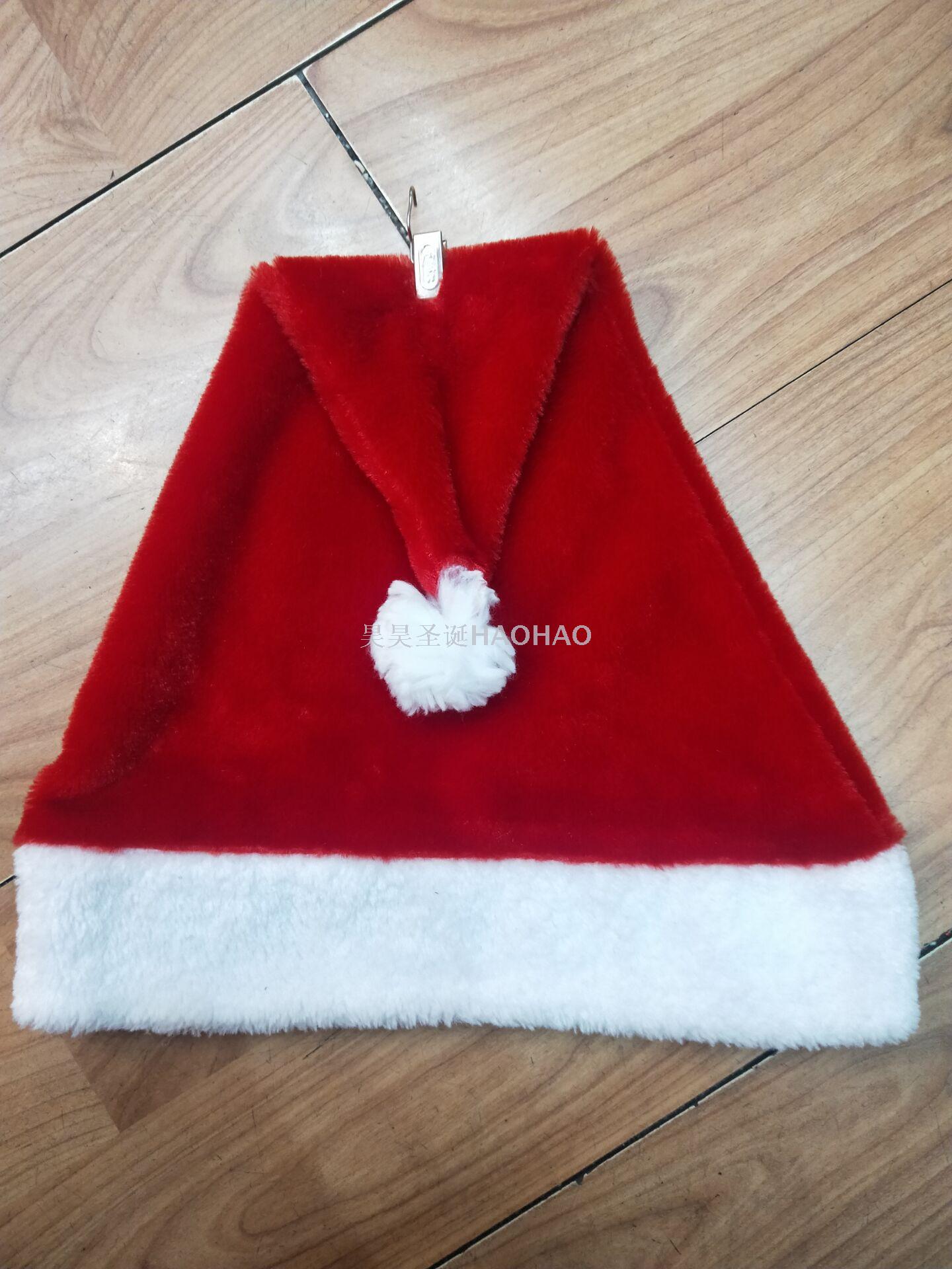 圣诞帽短毛绒南海绒圣诞帽圣诞派对节日装饰帽热销圣诞帽厂家直销
