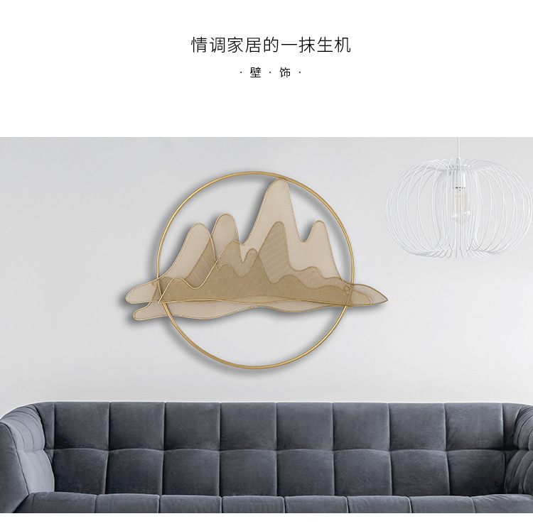 中式铁艺立体壁饰 客厅餐厅背景墙面装饰挂件 墙上装饰假山壁挂