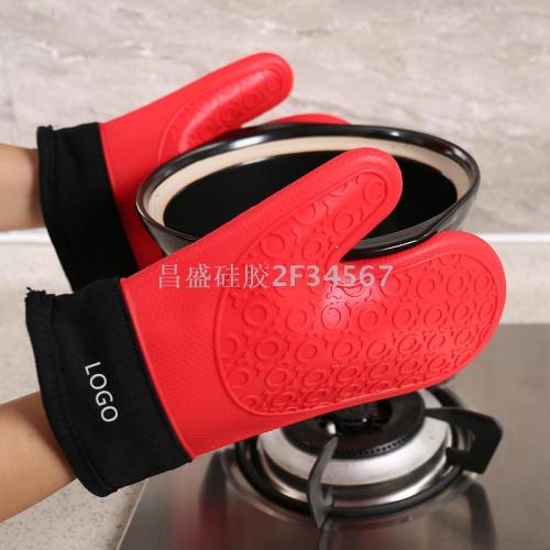 130g cotton padded double-layer food grade silicone gloves （microwave oven heat insulation non-slip）