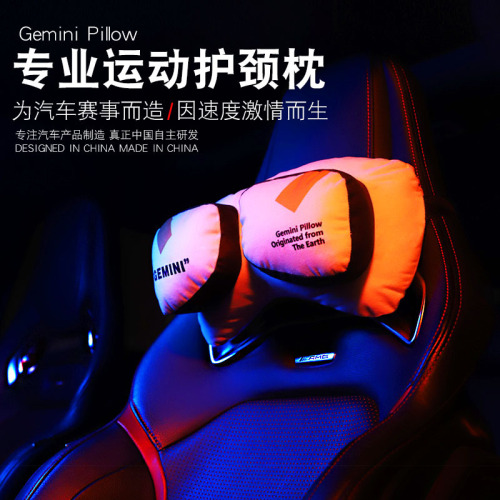 xinnong fashion brand double pillow car headrest four seasons universal car headrest neck pillow car supplies
