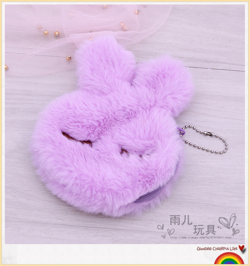 毛绒玩具毛兔子斜挎包卡通毛绒兔包包公主单肩包女童零钱包钥匙零钱包详情5