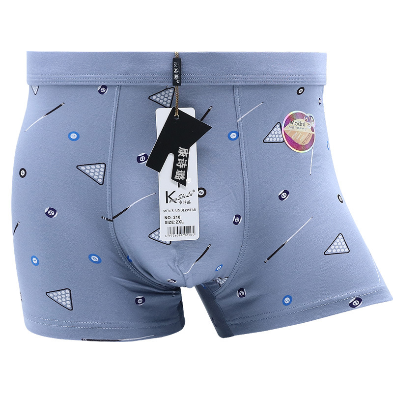 夏季新品 莫代尔男款印花四角内裤 竹纤维透气男士平脚内裤批发