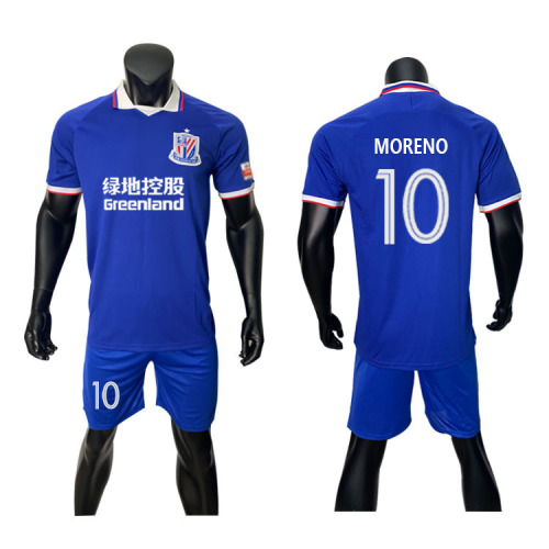 Shanghai Shenhua Jersey 2020 Super League Football Uniform Wholesale and Retail Football Uniform Shenhua Football Uniform factory Direct Sales