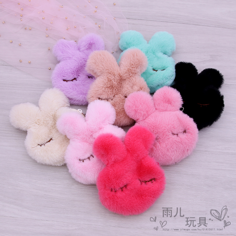 毛毛兔子斜挎包卡通毛绒兔包包公主单肩包女童零钱包钥匙零钱包