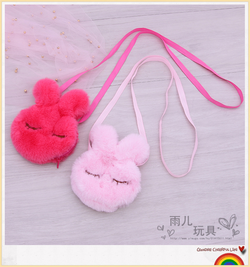 毛绒玩具毛兔子斜挎包卡通毛绒兔包包公主单肩包女童零钱包钥匙零钱包详情4