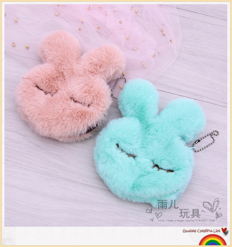 毛绒玩具毛兔子斜挎包卡通毛绒兔包包公主单肩包女童零钱包钥匙零钱包详情7