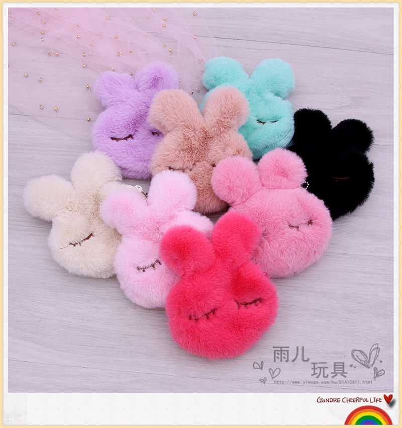 毛绒玩具毛兔子斜挎包卡通毛绒兔包包公主单肩包女童零钱包钥匙零钱包详情3