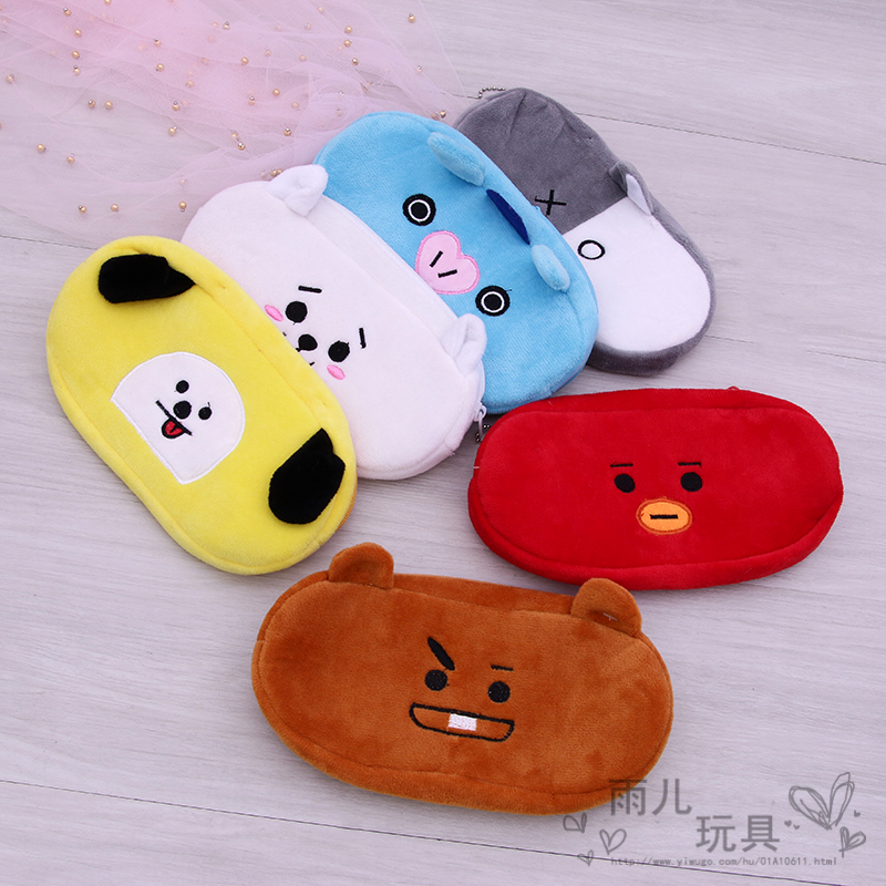 BTS笔袋毛绒笔袋女生韩版网红儿童文具铅笔盒包杂物收纳包零钱包